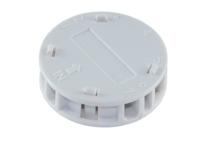 FTTH IN-BUILDING PRODUCTS  SECONDARY FLOOR DIVIDER